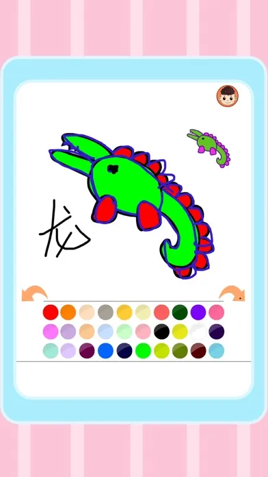 draw & doodle dinosaur Screenshots