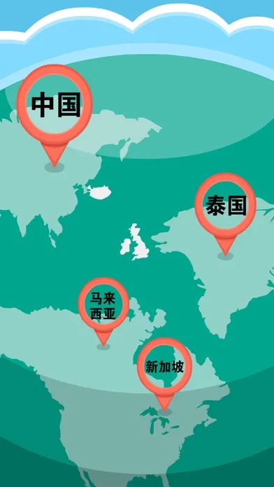 贝贝出去玩-遨游世界冒险游戏應用截圖