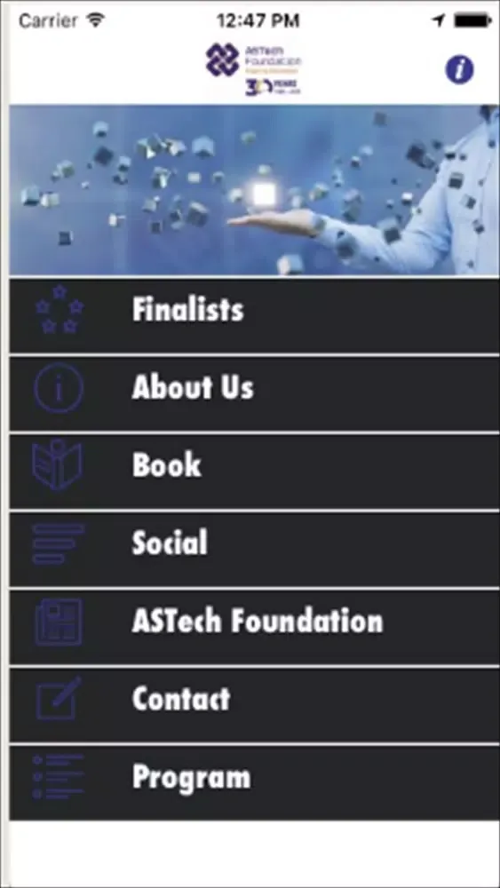 Скриншоты 2019 ASTech Awards