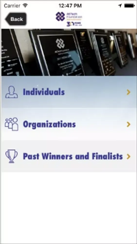 Скриншоты 2019 ASTech Awards