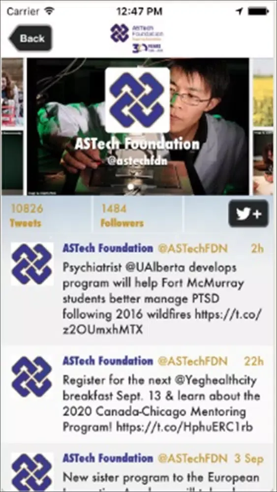 Скриншоты 2019 ASTech Awards