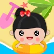 BeiBei Amusement Playground BeiBei Amusement Playground