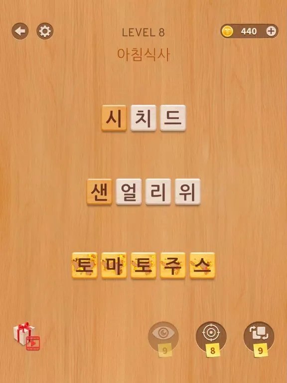 Tap Tap Word - Learn Korean iPad 应用截图