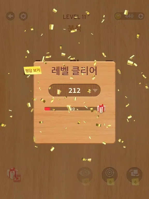 Tap Tap Word - Learn Korean iPad 应用截图