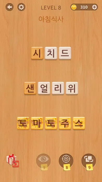 Tap Tap Word - Learn Korean应用截图