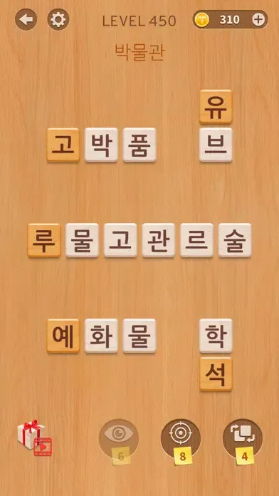 Tap Tap Word - Learn Korean应用截图