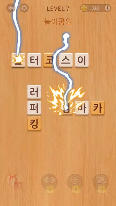 Tap Tap Word - Learn Korean应用截图