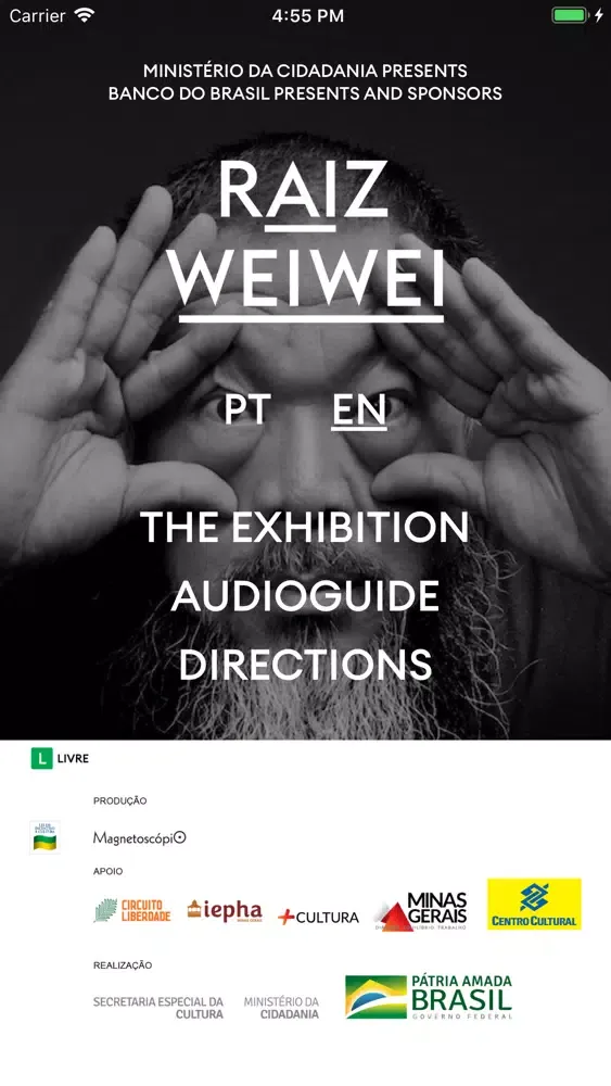 RAIZ | AI WEIWEI Screenshots