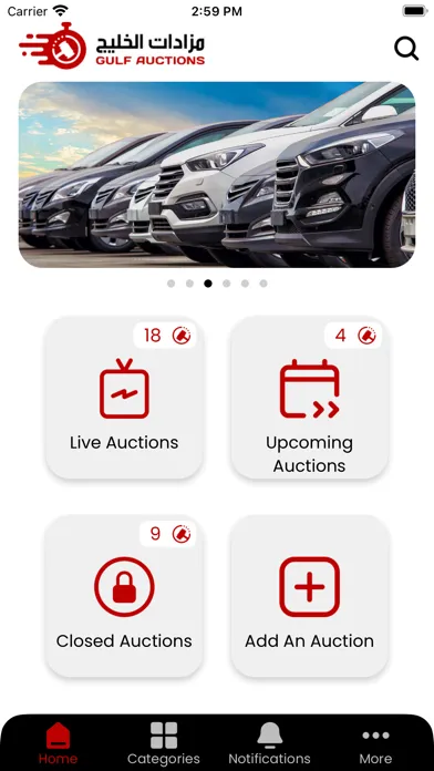 Capturas de pantalla de Gulf Auctions / مزادات الخليج