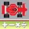 Math Racing