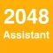 Assistant for 2048- help you to get more score about 2048