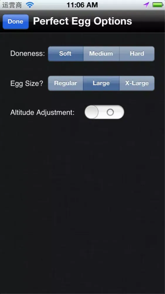 تصاویر Perfecter The Egg