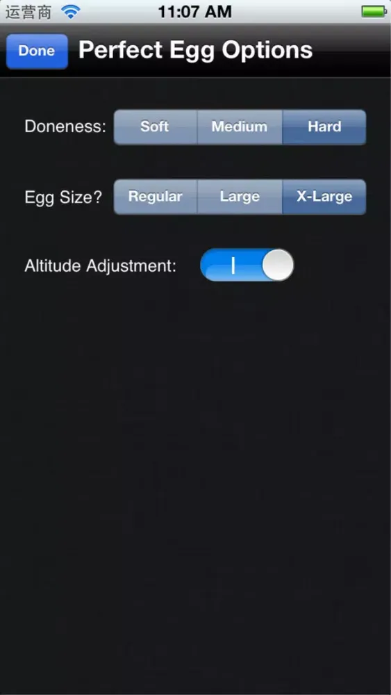 تصاویر Perfecter The Egg