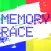 Memory Race: Train your memory