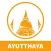 PHRA NAKHON SI AYUTTHAYA - City Guide