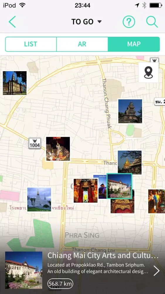 CHIANG MAI - City Guide Screenshots