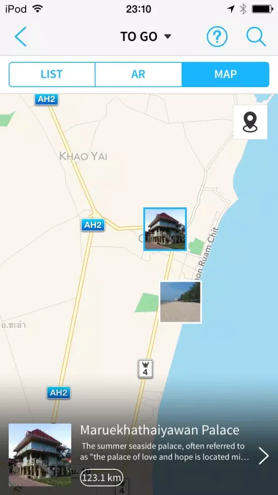 Zrzuty ekranu HUA HIN - City Guide