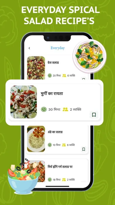 تصاویر Salad Recipes - Healthy Diet
