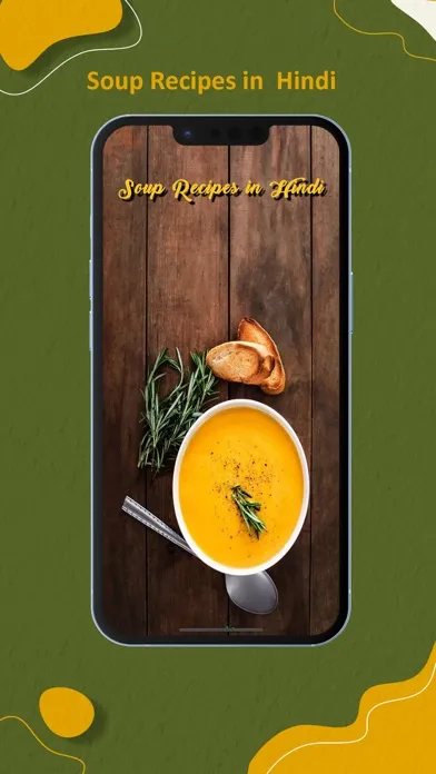30 Soup Recipe應用截圖