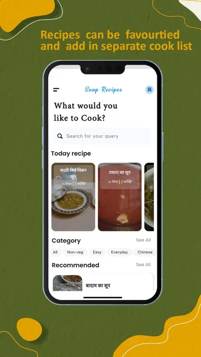 30 Soup Recipe應用截圖