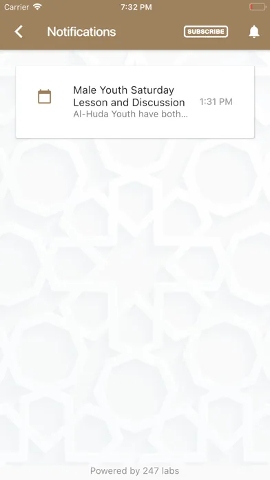 Al Huda স্ক্রিনশট