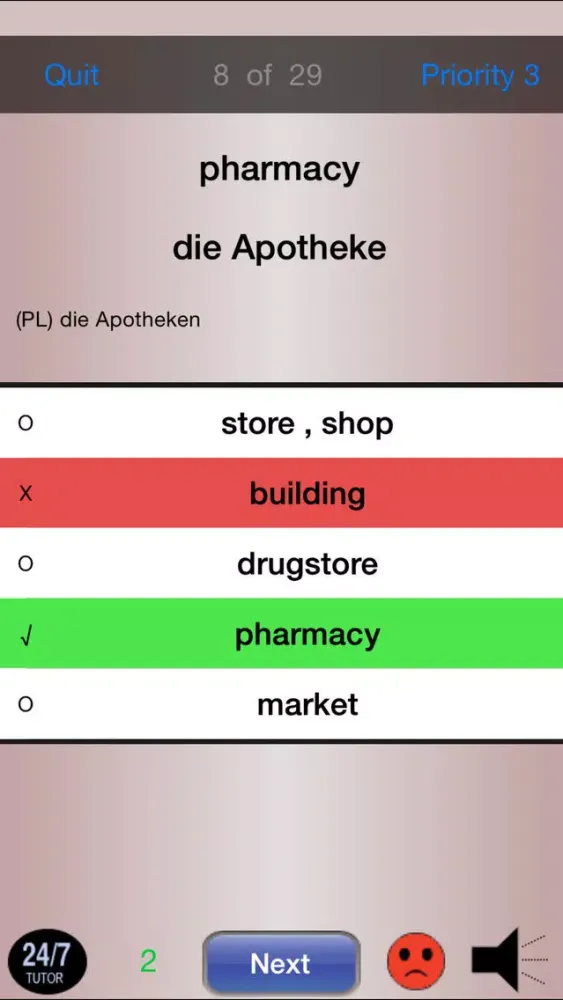 Capturas de pantalla de German Vocabulary 24/7 Language Learning