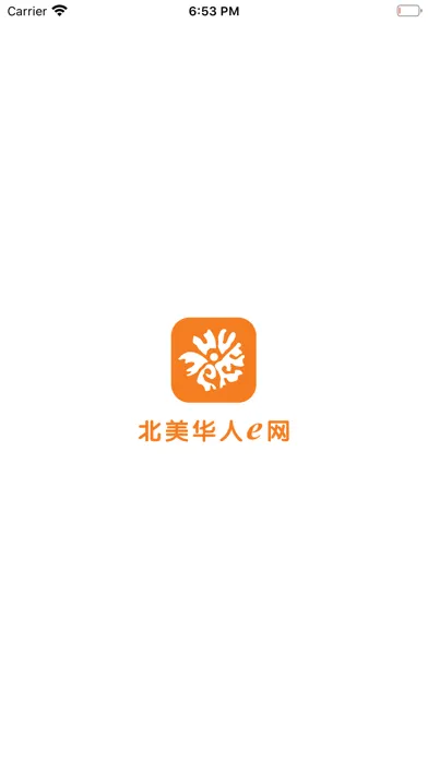 Ảnh chụp màn hình của huaren.us 华人官方App