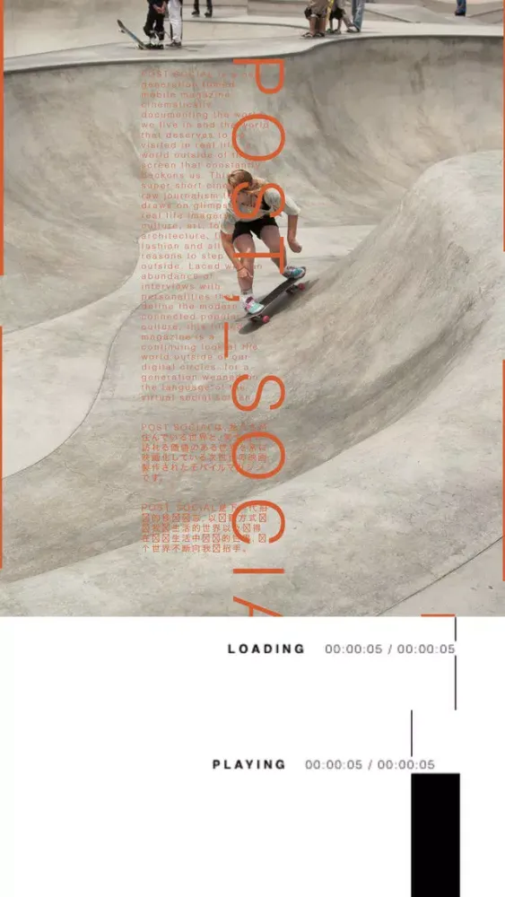 تصاویر POST SOCIAL MAGAZINE