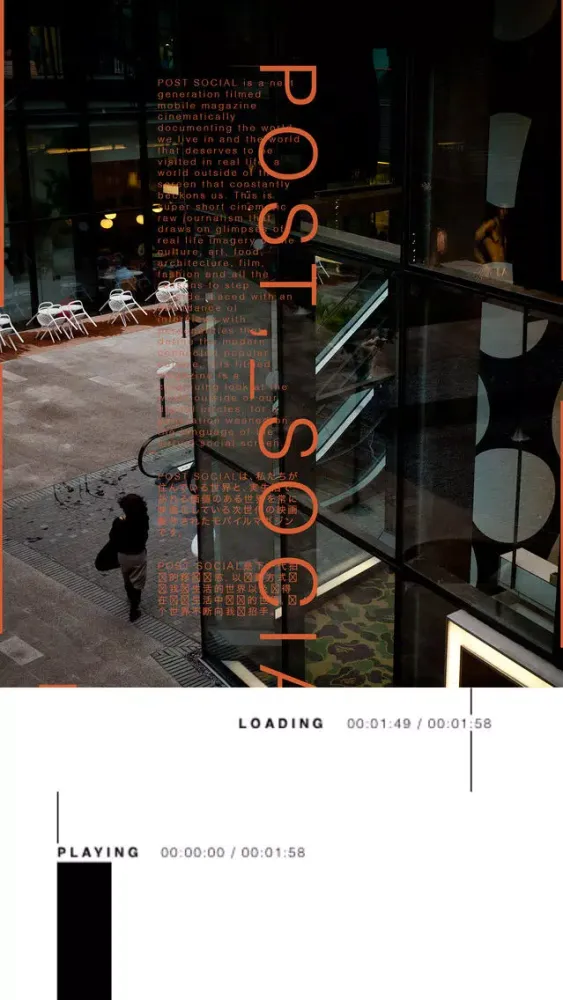 تصاویر POST SOCIAL MAGAZINE