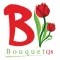 Bouquet Q8