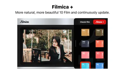 Filmica स्क्रीनशॉट