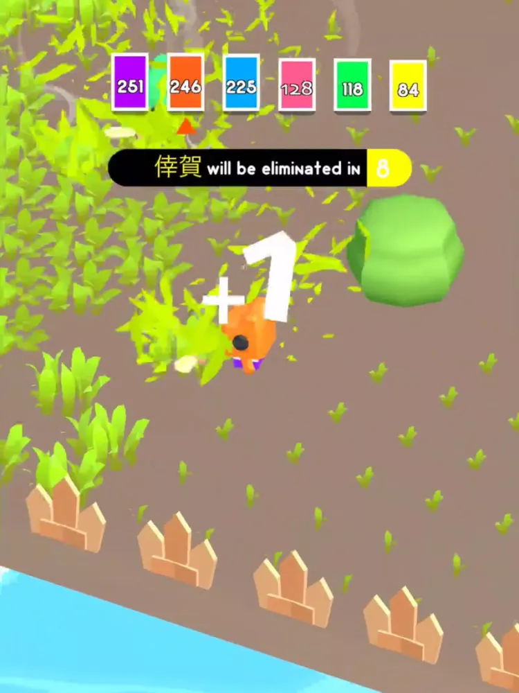 Mow.io! iPad  스크린샷