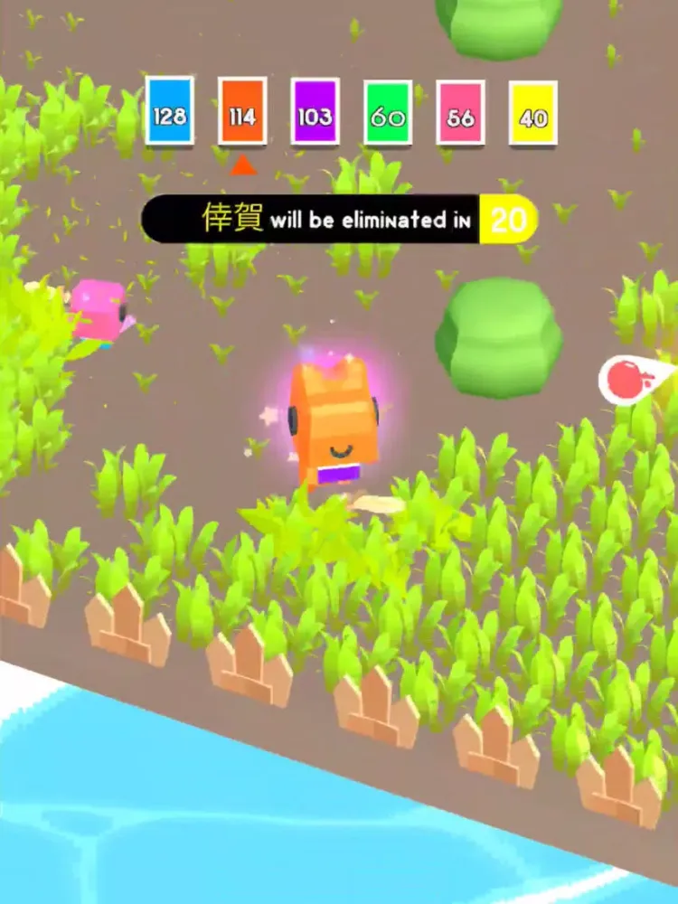 Mow.io! iPad  스크린샷
