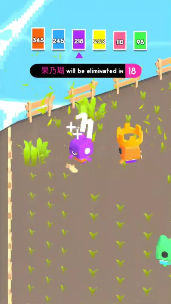 Mow.io! 스크린샷