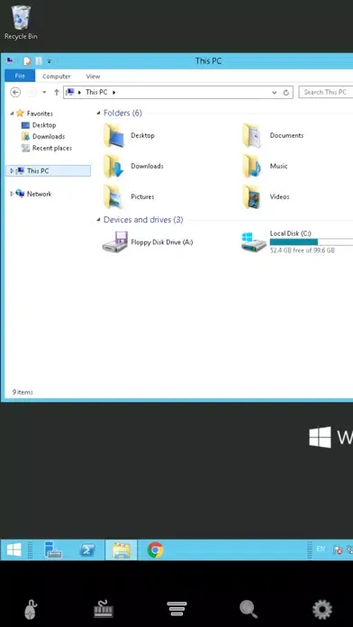 Parallels Client (legacy) Screenshots