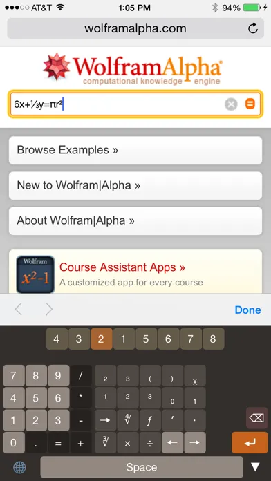 ภาพหน้าจอของ Calculator Keyboard - Easy to Use Math Symbols