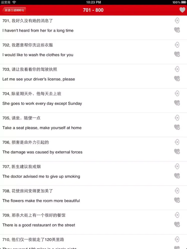 Скриншоты English 800 Spoken iPad 