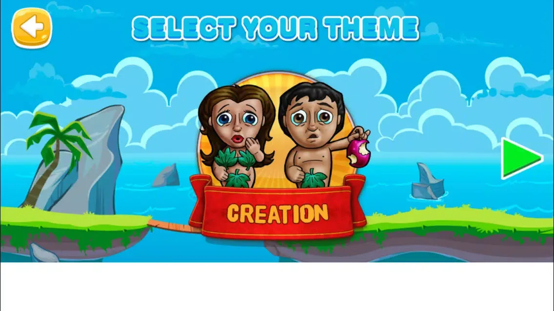 Bible Match应用截图