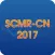SCMR-CN 2017