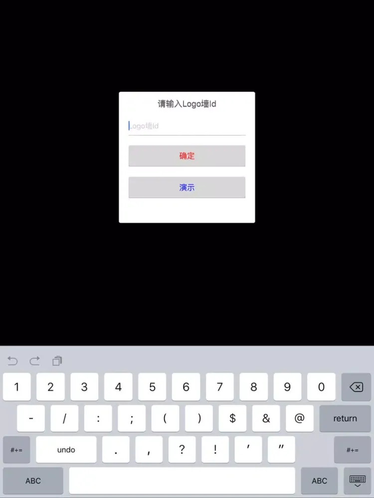 صور 3D头像墙 iPad 