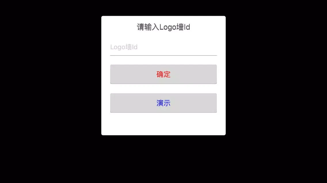 صور 3D头像墙