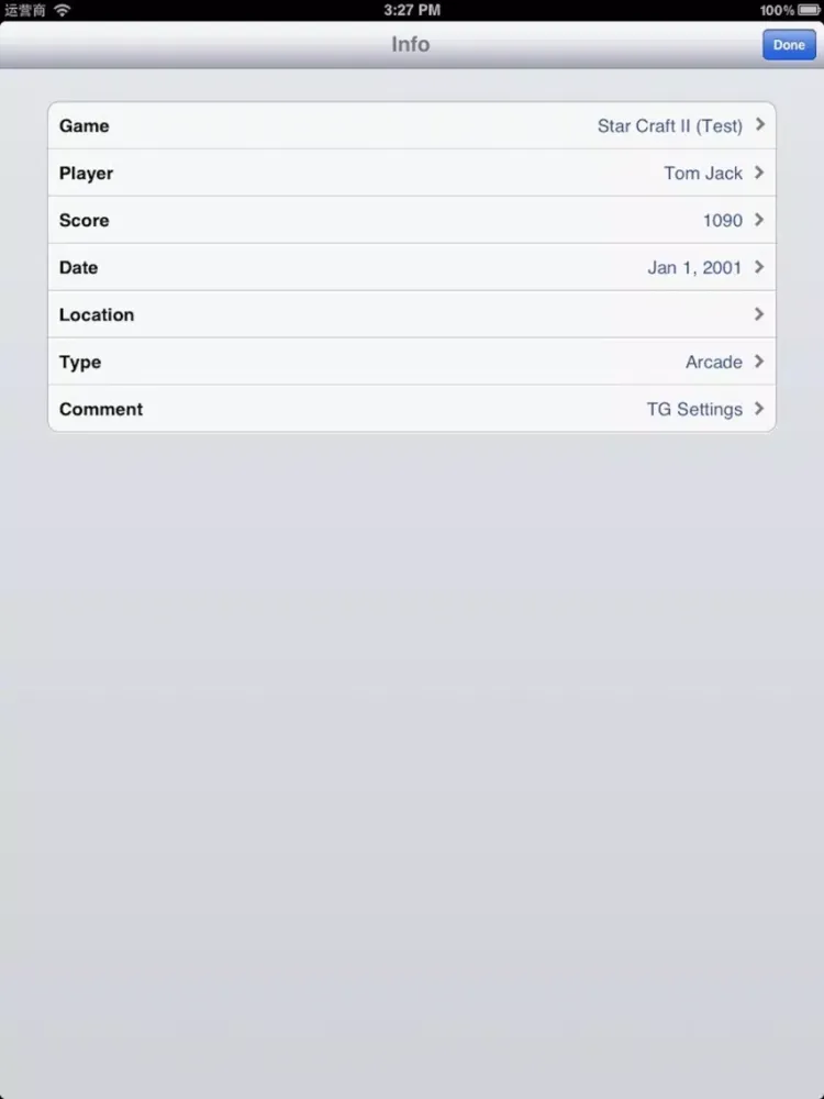Capturas de tela do Recorder High Score iPad 