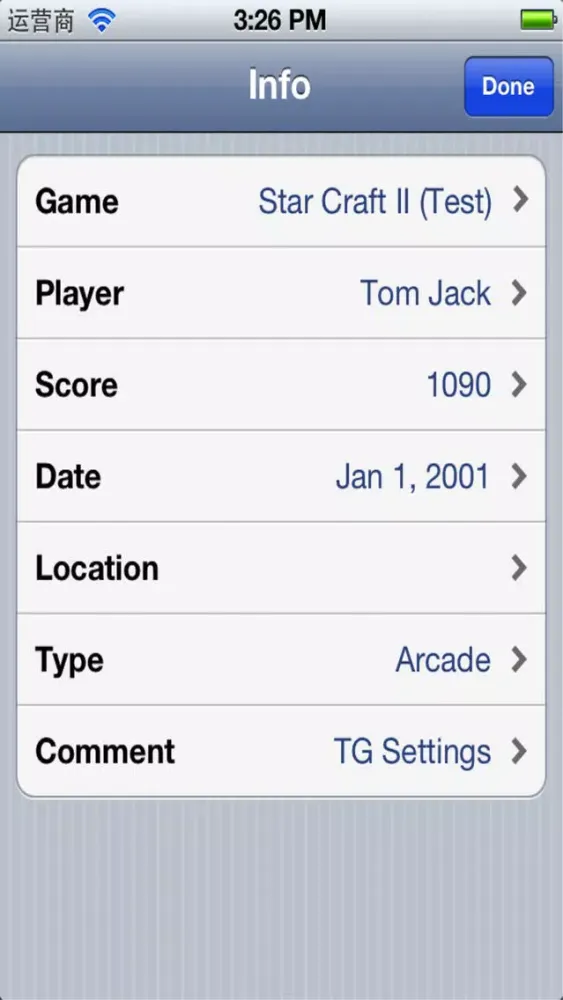 Capturas de tela do Recorder High Score