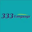 333 Language