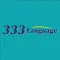 333 Language