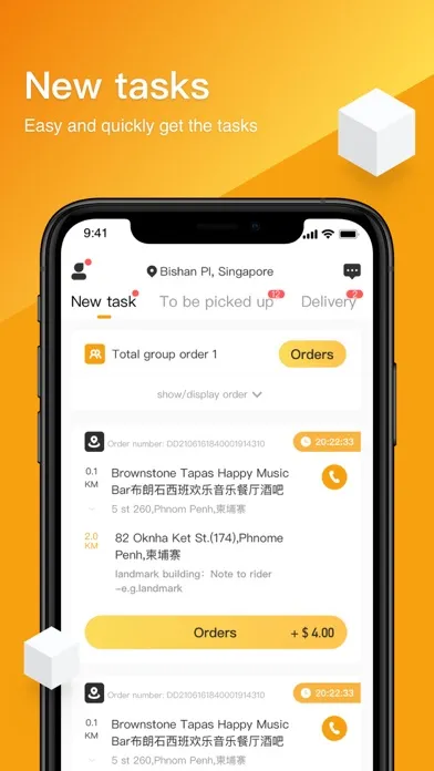 تصاویر GTG Rider