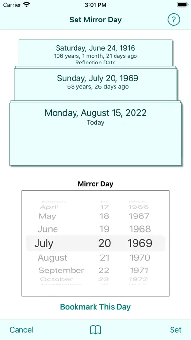 صور Mirror Day