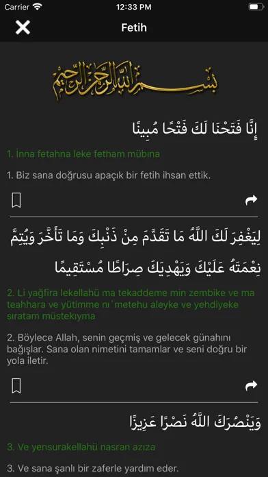 Capturas de pantalla de Duaas and Surahs