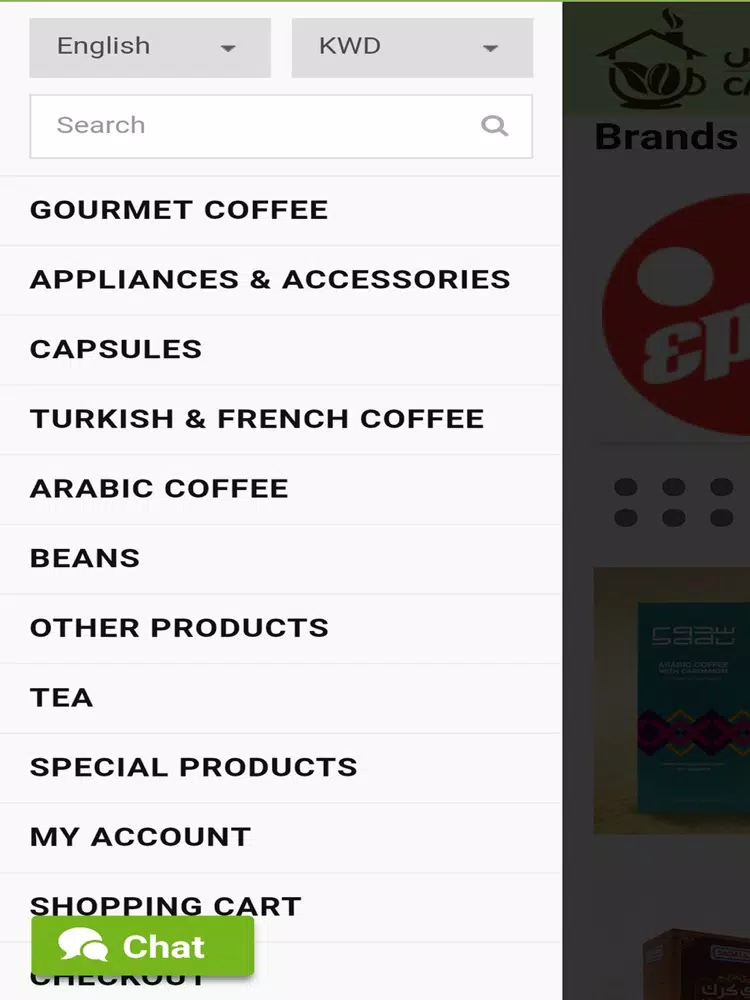 Tangkapan layar caffhouse iPad 