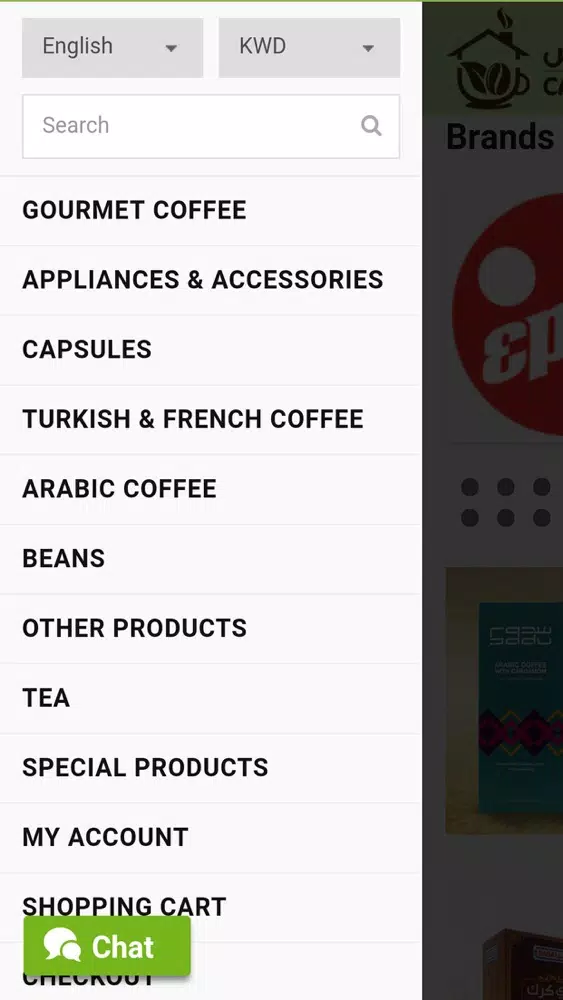 Tangkapan layar caffhouse
